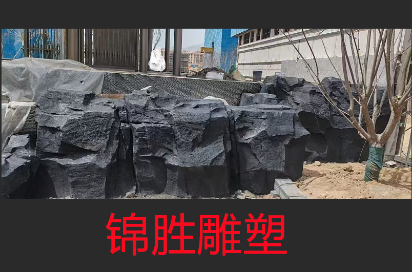 河北仿真山石制作