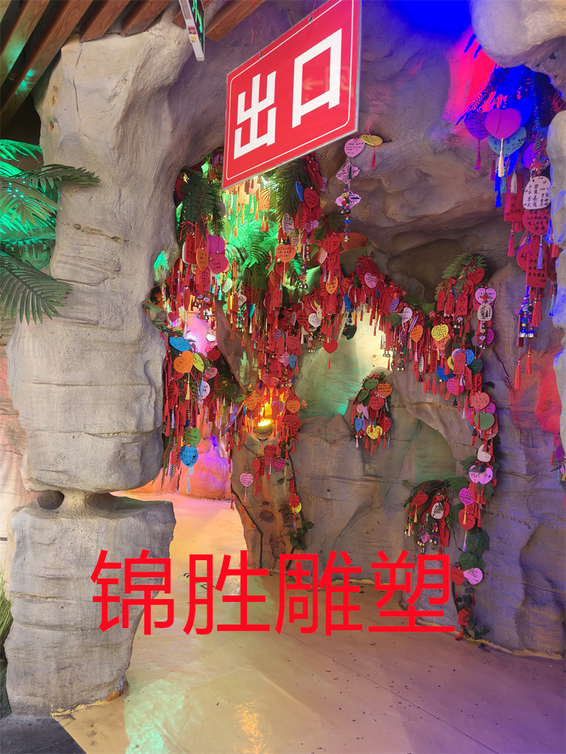 石家庄仿真山石